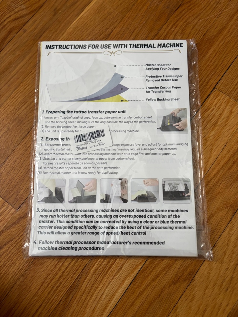 Thermal Tattoo Transfer Paper Pack - White/Yellow Sheets